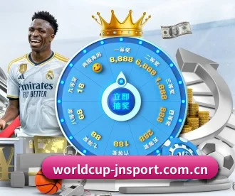 worldcup-jnsport.com.cn APP